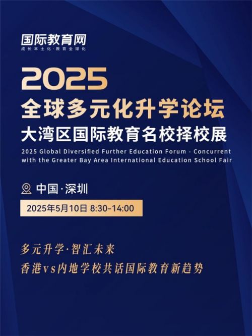 2025精准资料免费资料请与新澳2025精准正版資料与警惕虚假宣传-全面释义、解释与落实