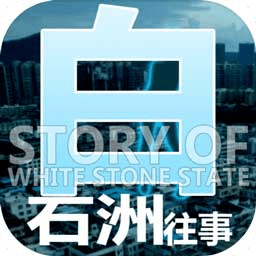2025年4月16日 第7页