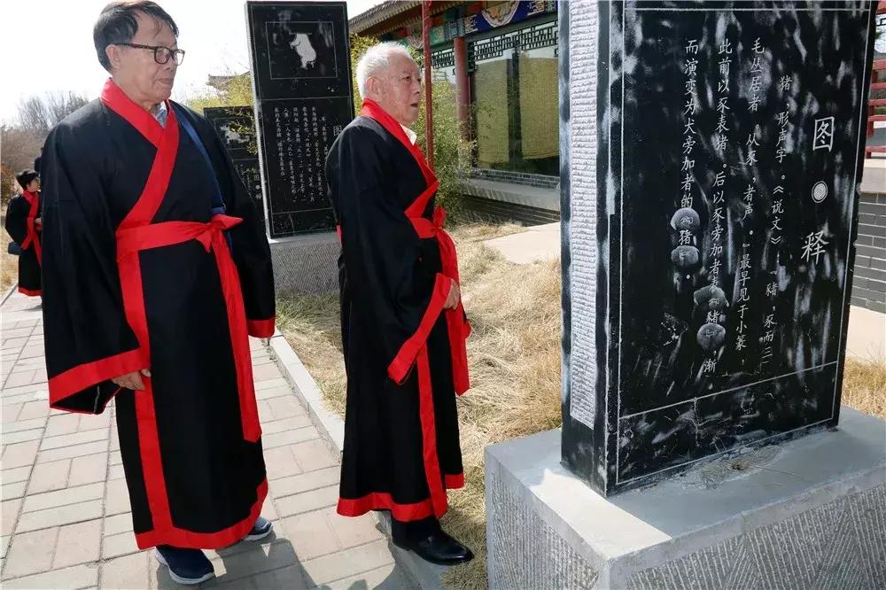 2025年4月16日 第6页
